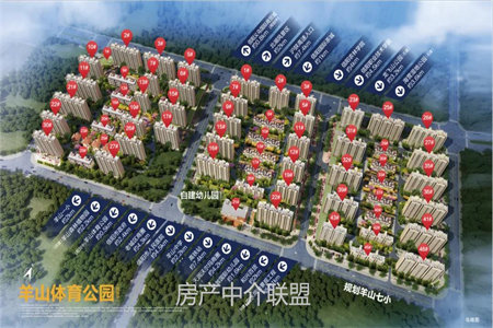 帝邦小区3室2厅1卫94㎡付房12平米低价出售